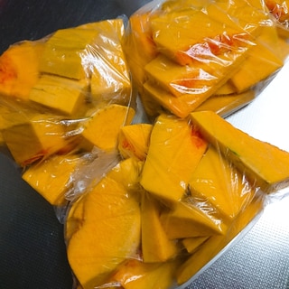 バターナッツかぼちゃの冷凍保存